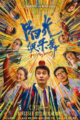 综合图区亚洲