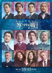老师办公室打屁屁调教